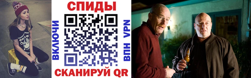 OMG ССЫЛКА  Нолинск  Amphetamine 98%  закладка 