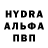 КЕТАМИН VHQ Crystal B