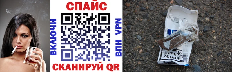 БУТИРАТ бутандиол Нолинск