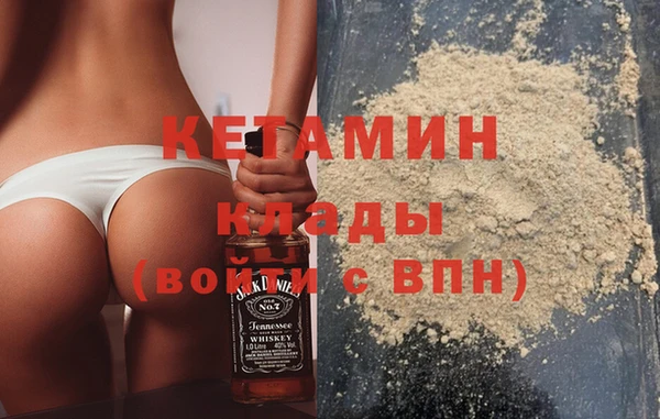 прущие крисы Аркадак
