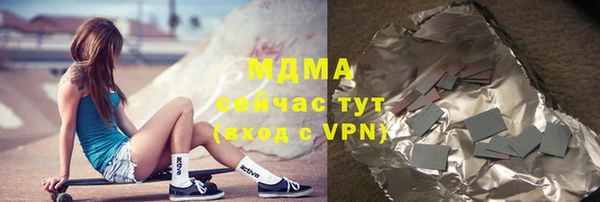 прущие крисы Аркадак