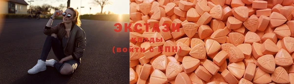 прущие крисы Аркадак