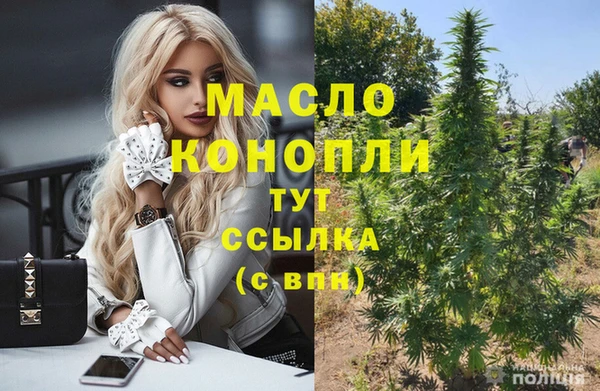 a pvp Армянск
