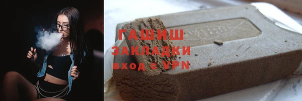 прущие крисы Аркадак