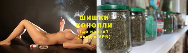 ALPHA PVP Арсеньев