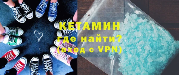 a pvp Армянск