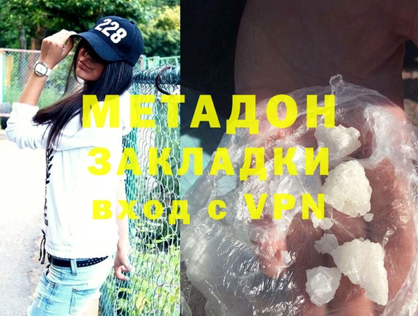 прущие крисы Аркадак