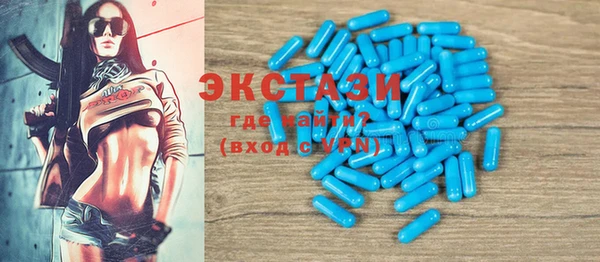 прущие крисы Аркадак