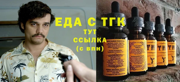 a pvp Армянск