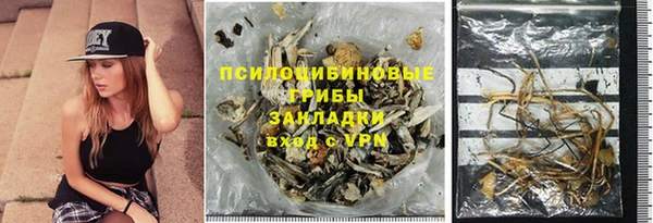 a pvp Армянск