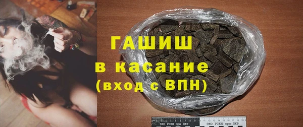 a pvp Армянск