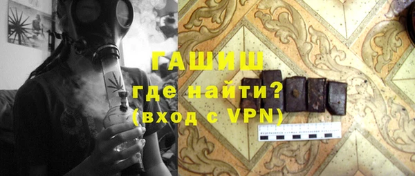 a pvp Армянск