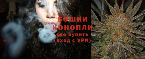 a pvp Армянск
