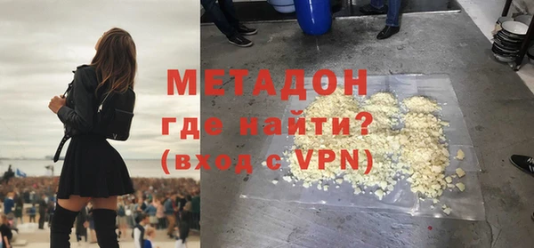 a pvp Армянск