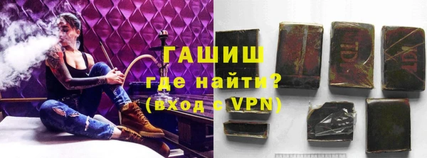 a pvp Армянск