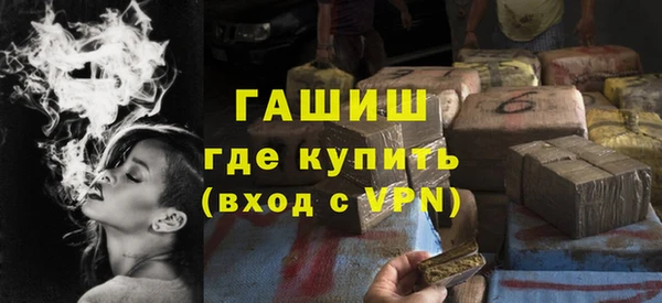 прущие крисы Аркадак