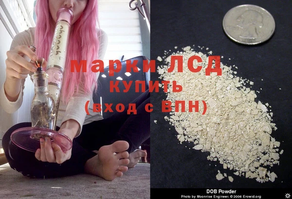 a pvp Армянск