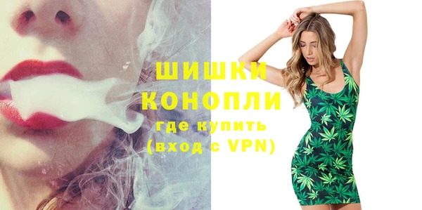 прущие крисы Аркадак