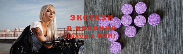 a pvp Армянск