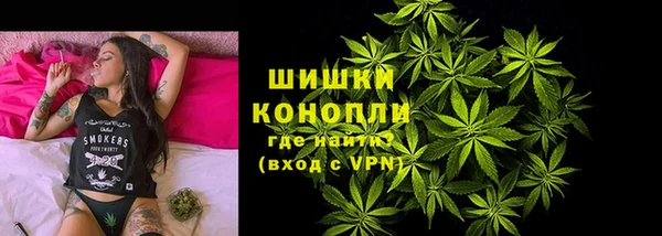 ALPHA PVP Арсеньев