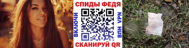 Метамфетамин кристалл  ОМГ ОМГ онион  Нолинск  наркота 