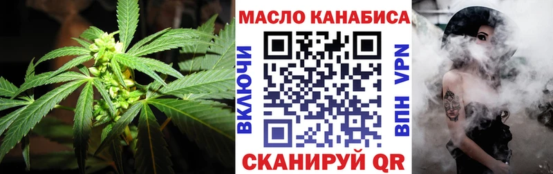 Дистиллят ТГК концентрат  Нолинск 
