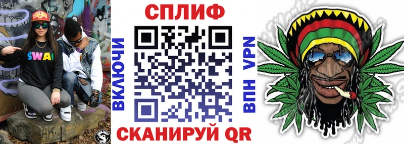 Конопля ГИДРОПОН блэк спрут зеркало Нолинск